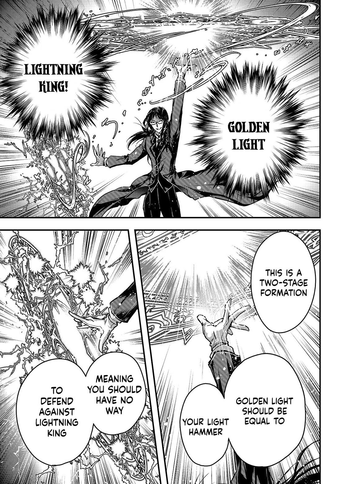 My Status as an Assassin Obviously Exceeds the Brave's Chapter 34 page 5 - Chapter 34: Brute Dungeon 4