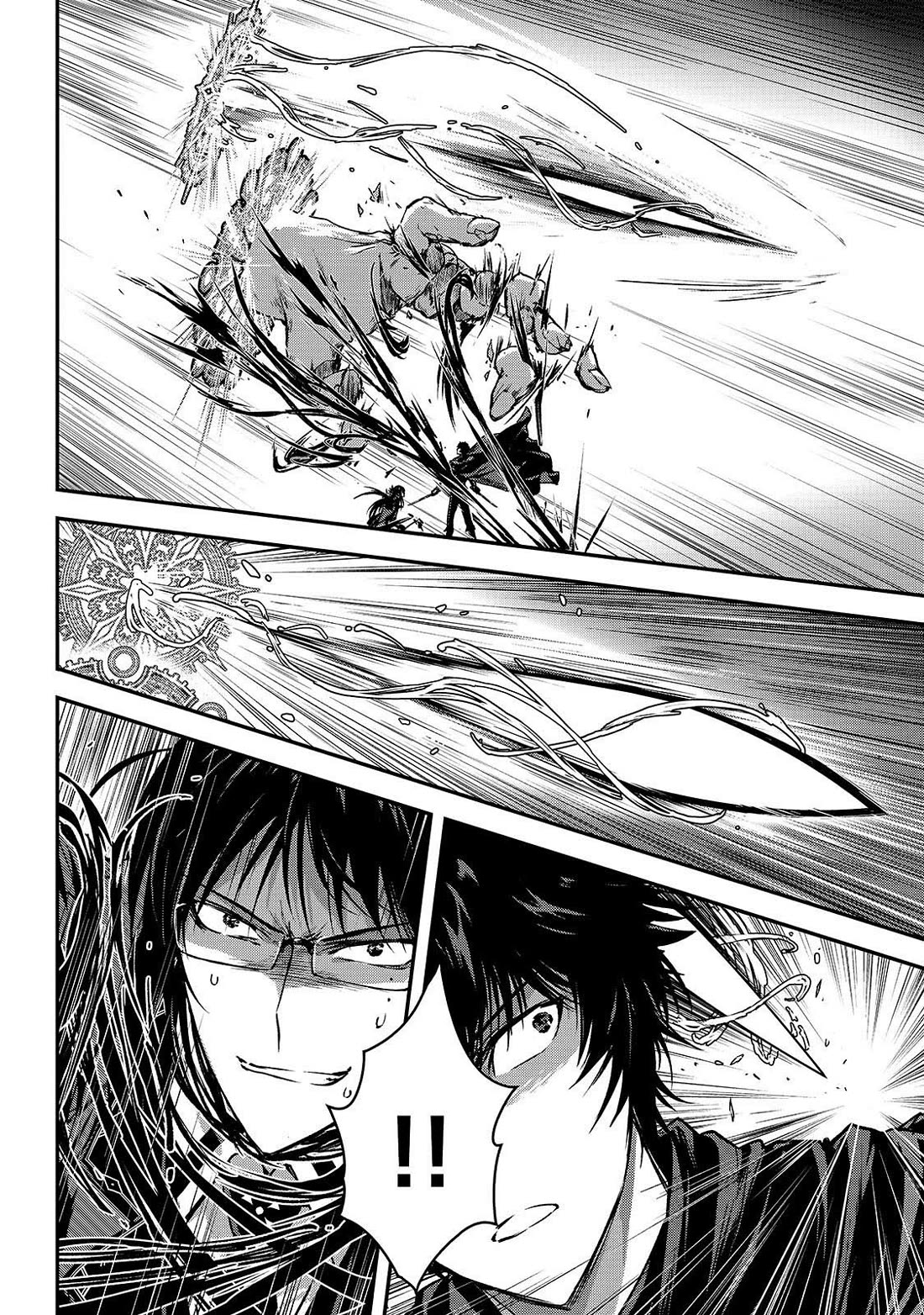 My Status as an Assassin Obviously Exceeds the Brave's Chapter 35 page 14 - Chapter 35: Brute Dungeon 5