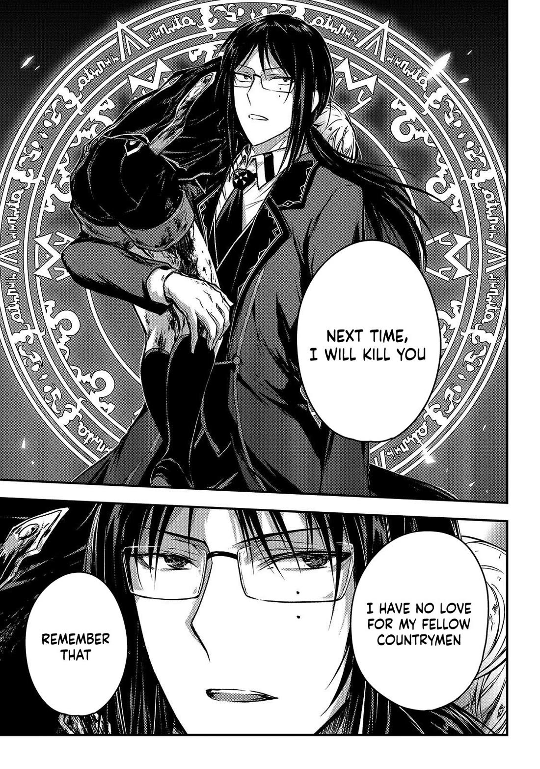 My Status as an Assassin Obviously Exceeds the Brave's Chapter 35 page 27 - Chapter 35: Brute Dungeon 5