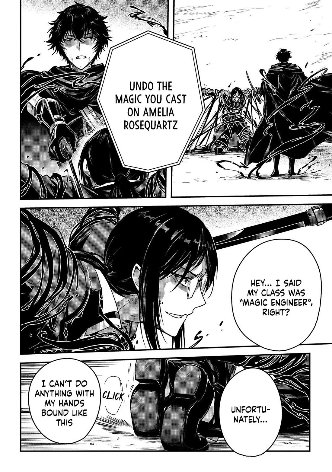 My Status as an Assassin Obviously Exceeds the Brave's Chapter 35 page 6 - Chapter 35: Brute Dungeon 5