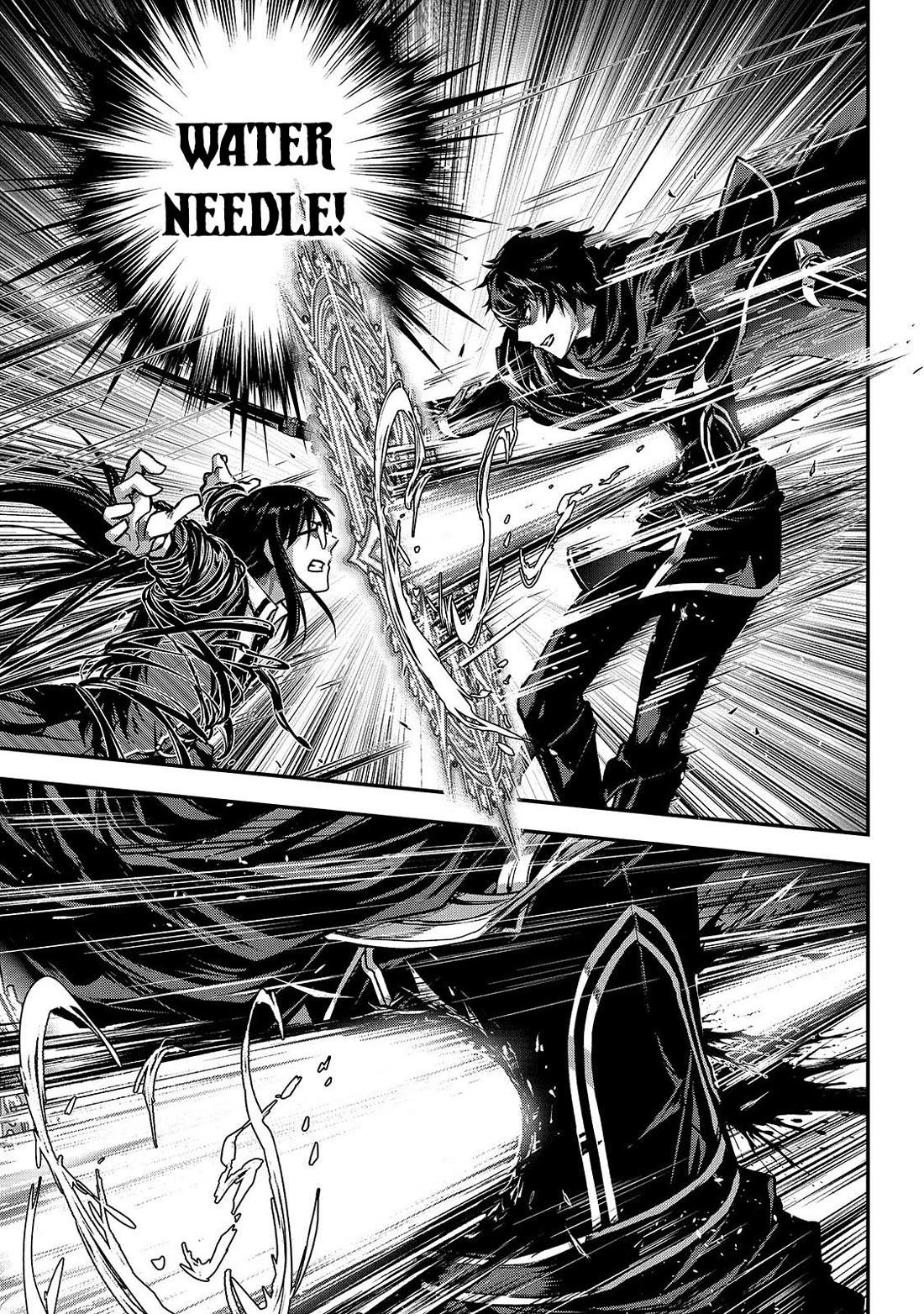 My Status as an Assassin Obviously Exceeds the Brave's Chapter 35 page 7 - Chapter 35: Brute Dungeon 5
