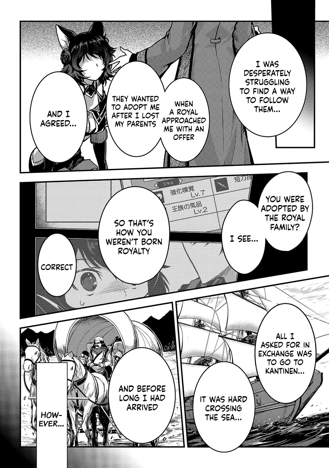 My Status as an Assassin Obviously Exceeds the Brave's Chapter 36 page 16 - Chapter 36: At the Port Town
