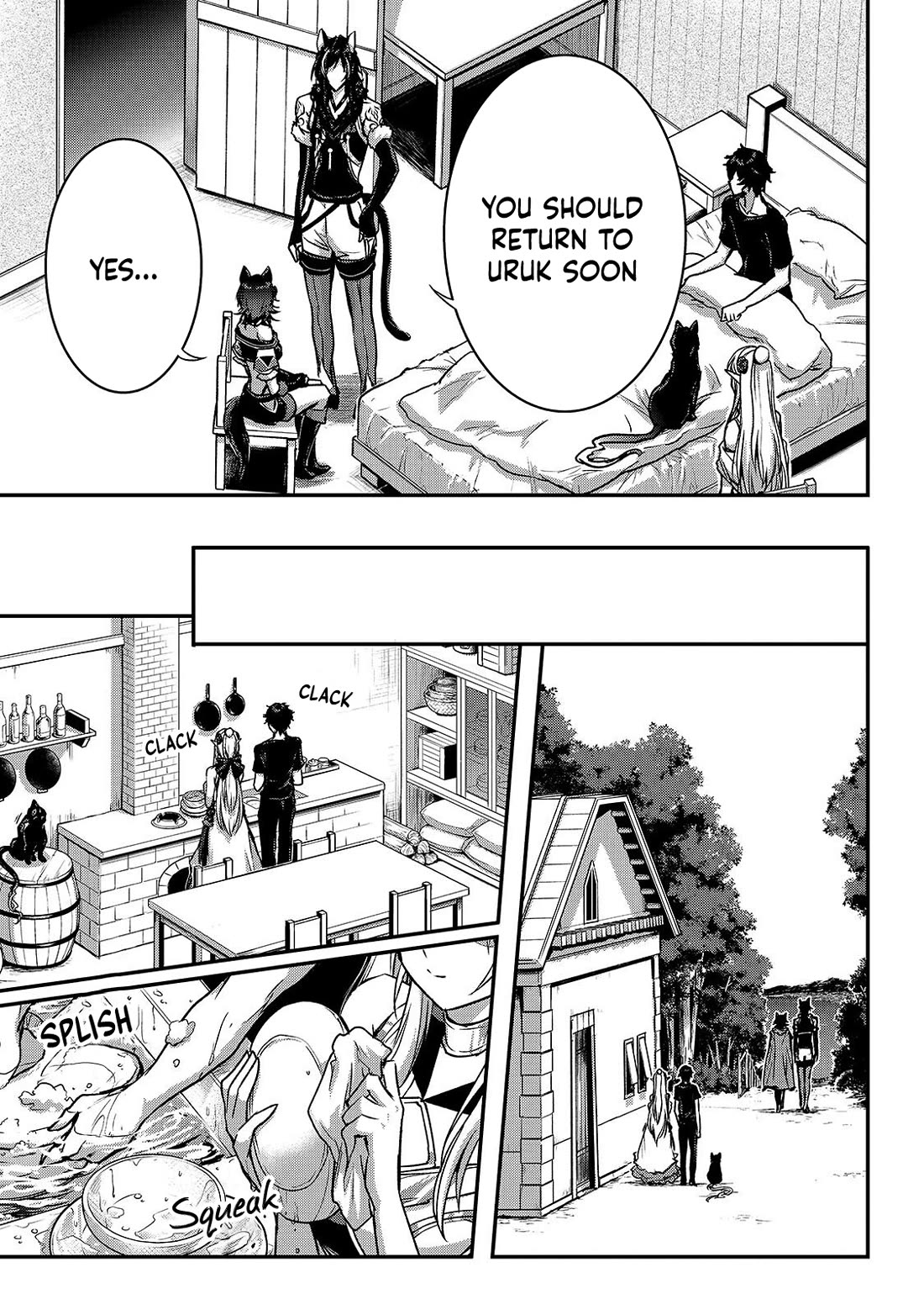 My Status as an Assassin Obviously Exceeds the Brave's Chapter 36 page 29 - Chapter 36: At the Port Town