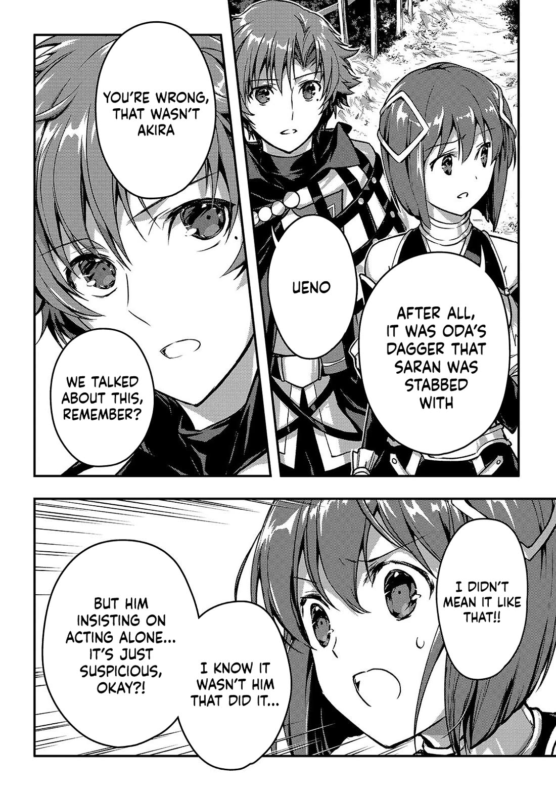 My Status as an Assassin Obviously Exceeds the Brave's Chapter 37 page 24 - Chapter 37: Reunion