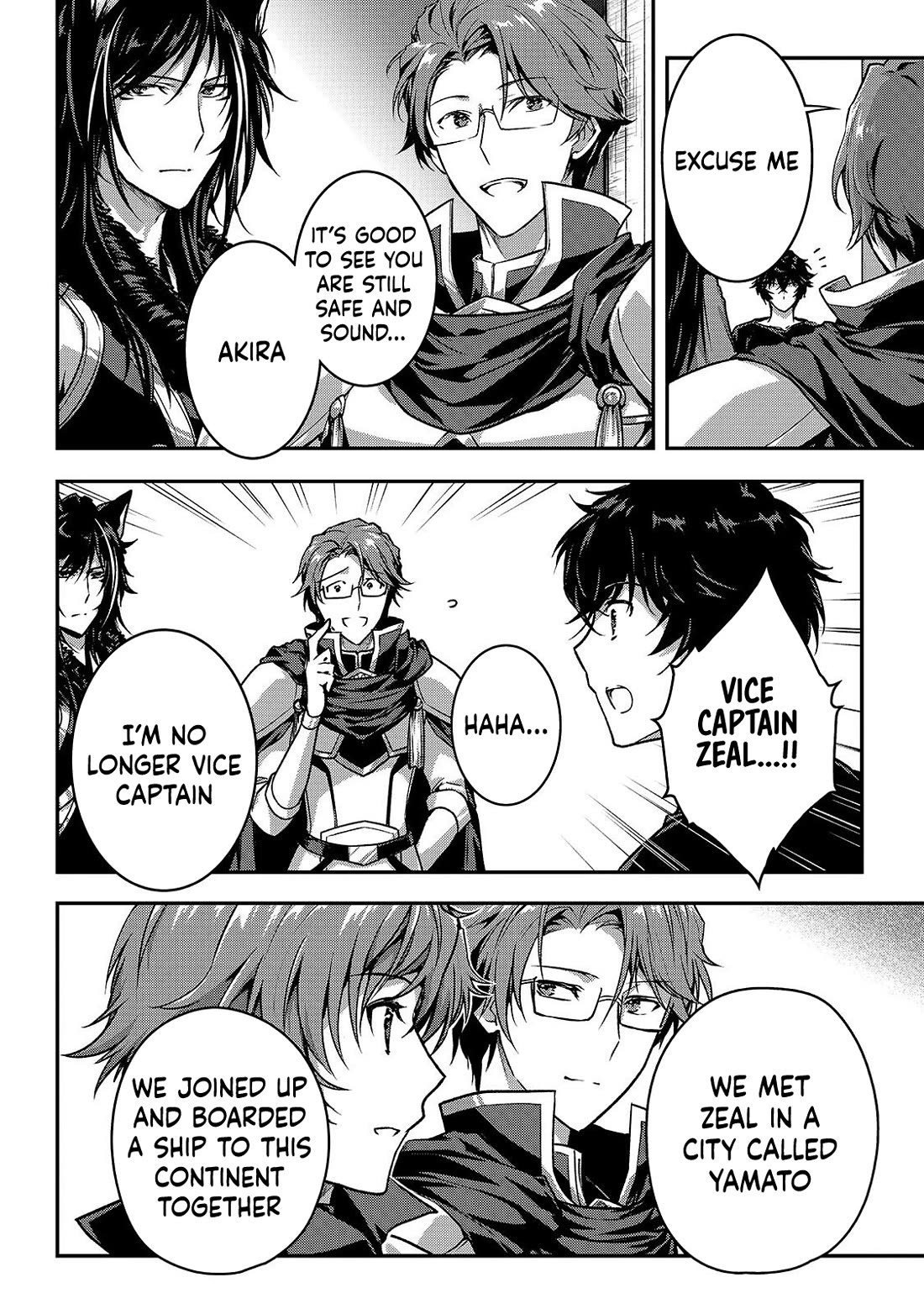 My Status as an Assassin Obviously Exceeds the Brave's Chapter 37 page 4 - Chapter 37: Reunion