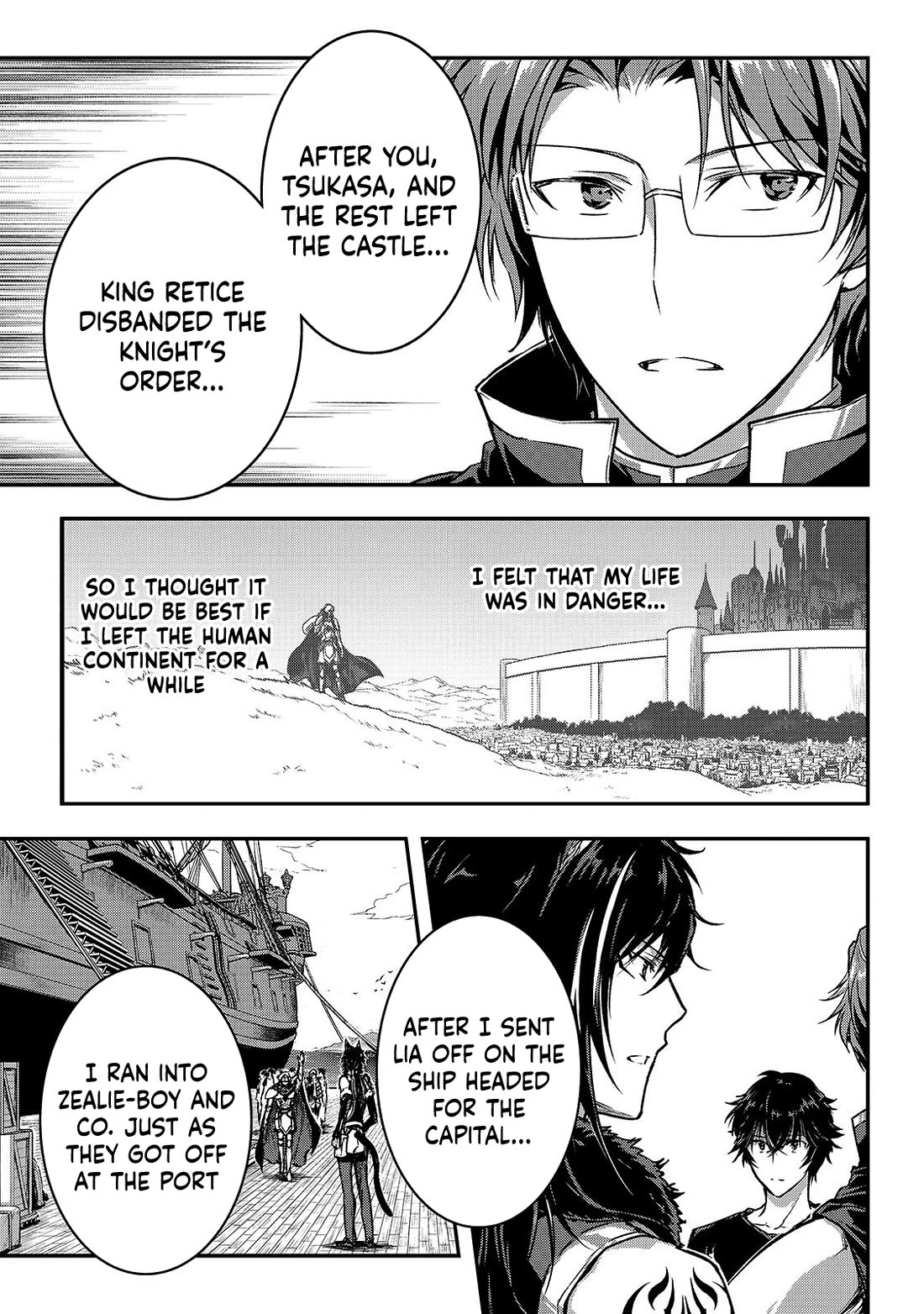 My Status as an Assassin Obviously Exceeds the Brave's Chapter 37 page 5 - Chapter 37: Reunion