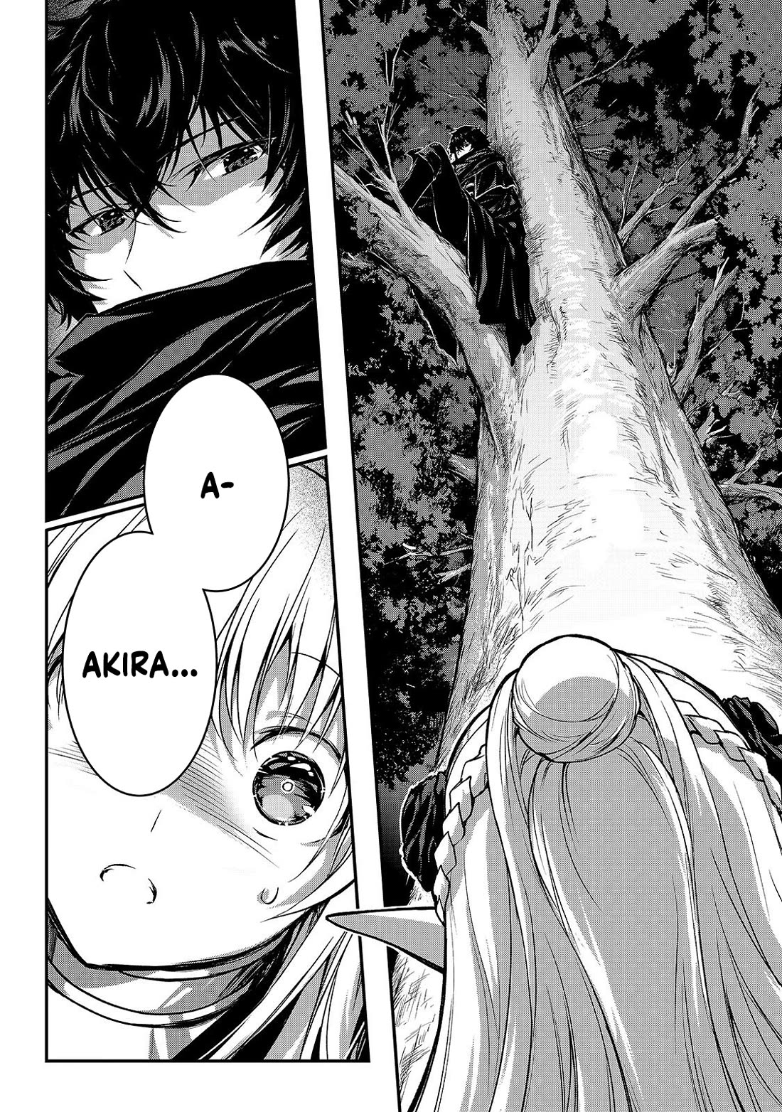 My Status as an Assassin Obviously Exceeds the Brave's Chapter 38 page 12 - Chapter 38: The Ring