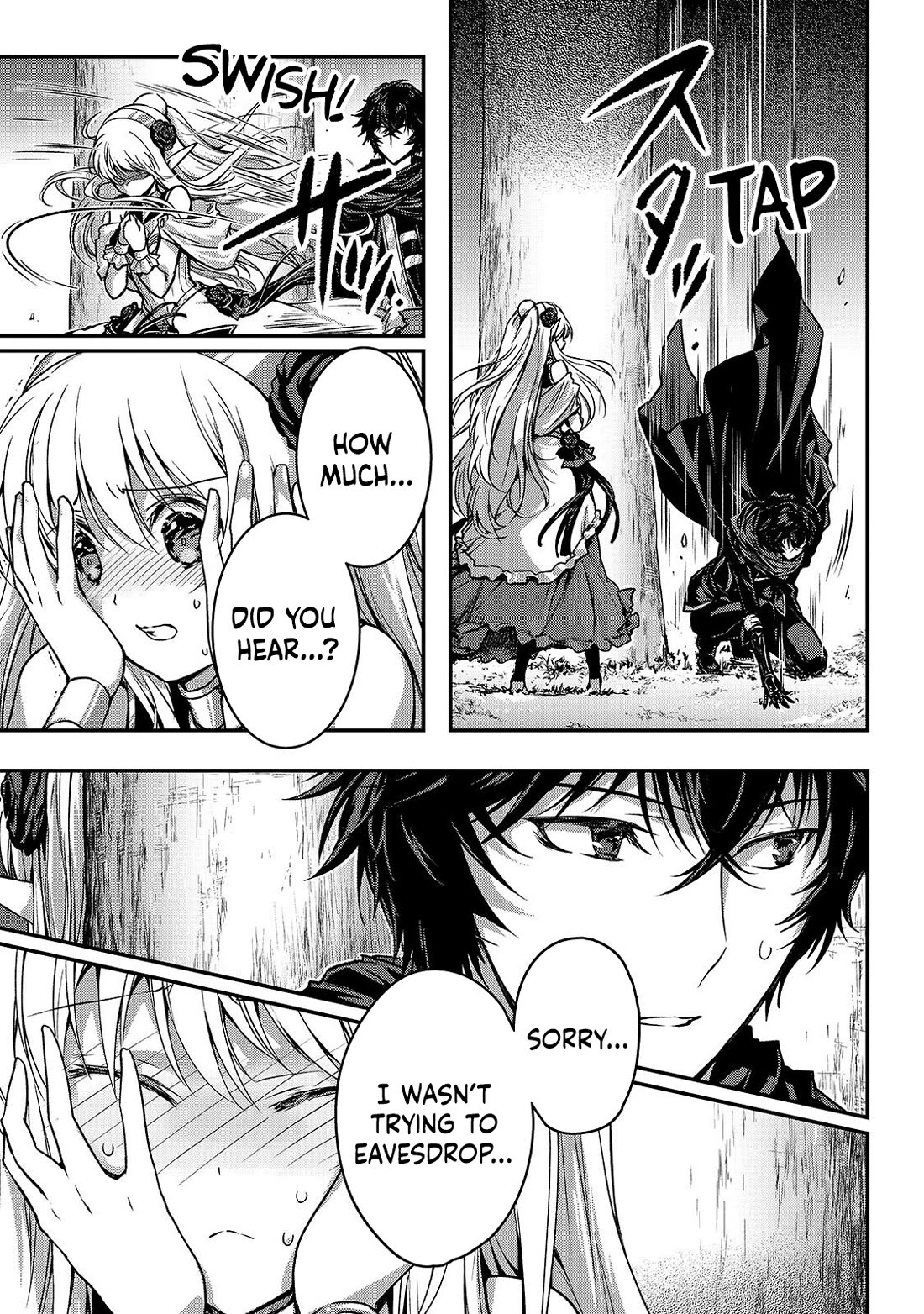 My Status as an Assassin Obviously Exceeds the Brave's Chapter 38 page 13 - Chapter 38: The Ring