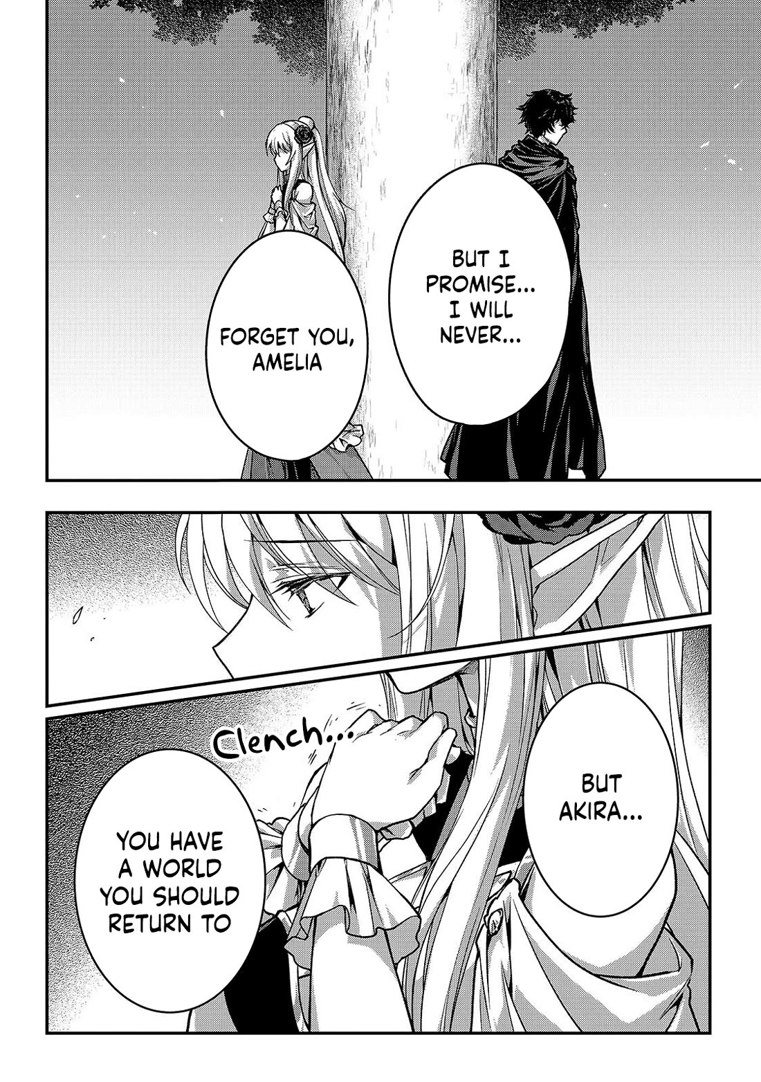 My Status as an Assassin Obviously Exceeds the Brave's Chapter 38 page 14 - Chapter 38: The Ring