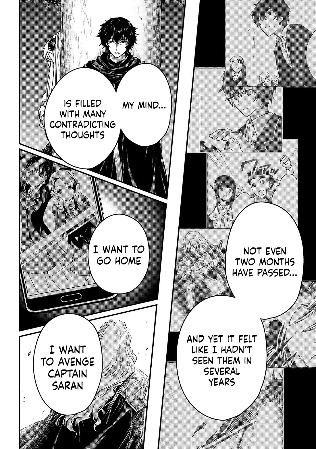 My Status as an Assassin Obviously Exceeds the Brave's Chapter 38 page 16 - Chapter 38: The Ring