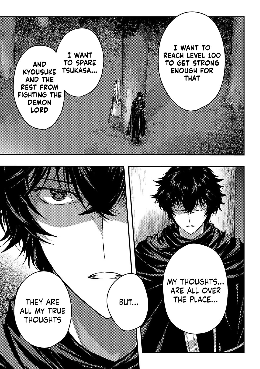 My Status as an Assassin Obviously Exceeds the Brave's Chapter 38 page 17 - Chapter 38: The Ring