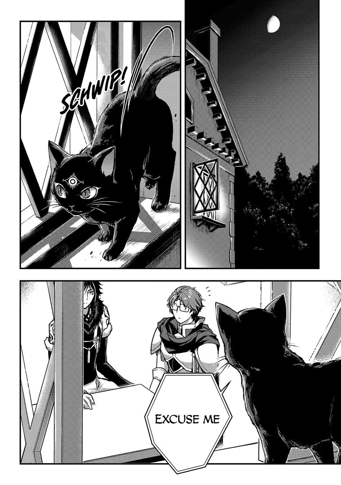 My Status as an Assassin Obviously Exceeds the Brave's Chapter 38 page 2 - Chapter 38: The Ring