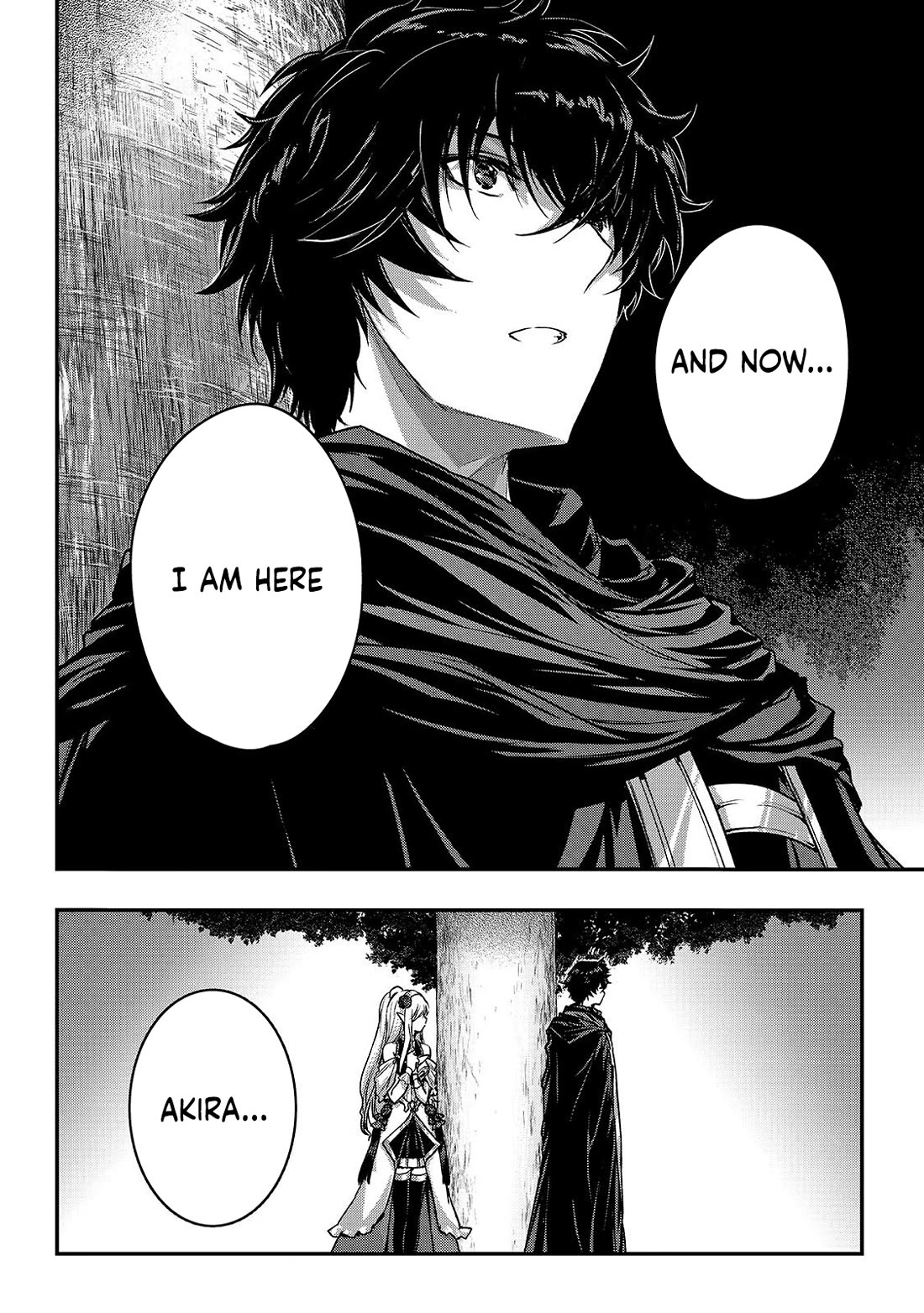 My Status as an Assassin Obviously Exceeds the Brave's Chapter 38 page 20 - Chapter 38: The Ring