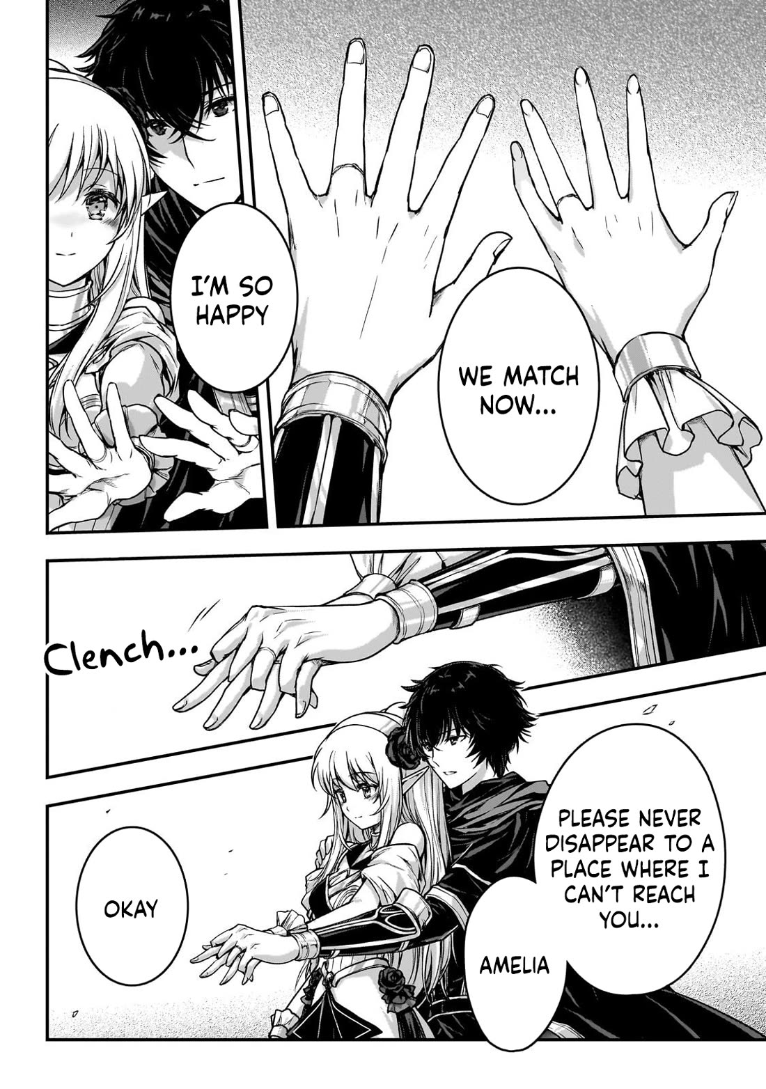 My Status as an Assassin Obviously Exceeds the Brave's Chapter 38 page 26 - Chapter 38: The Ring