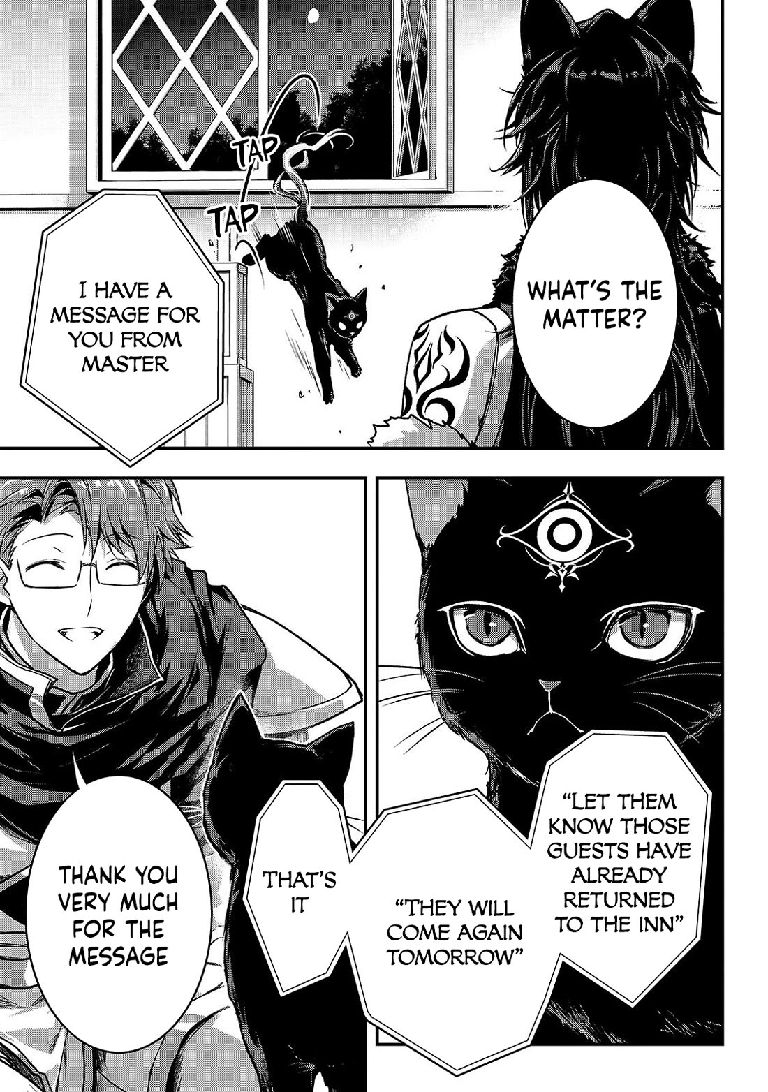 My Status as an Assassin Obviously Exceeds the Brave's Chapter 38 page 3 - Chapter 38: The Ring