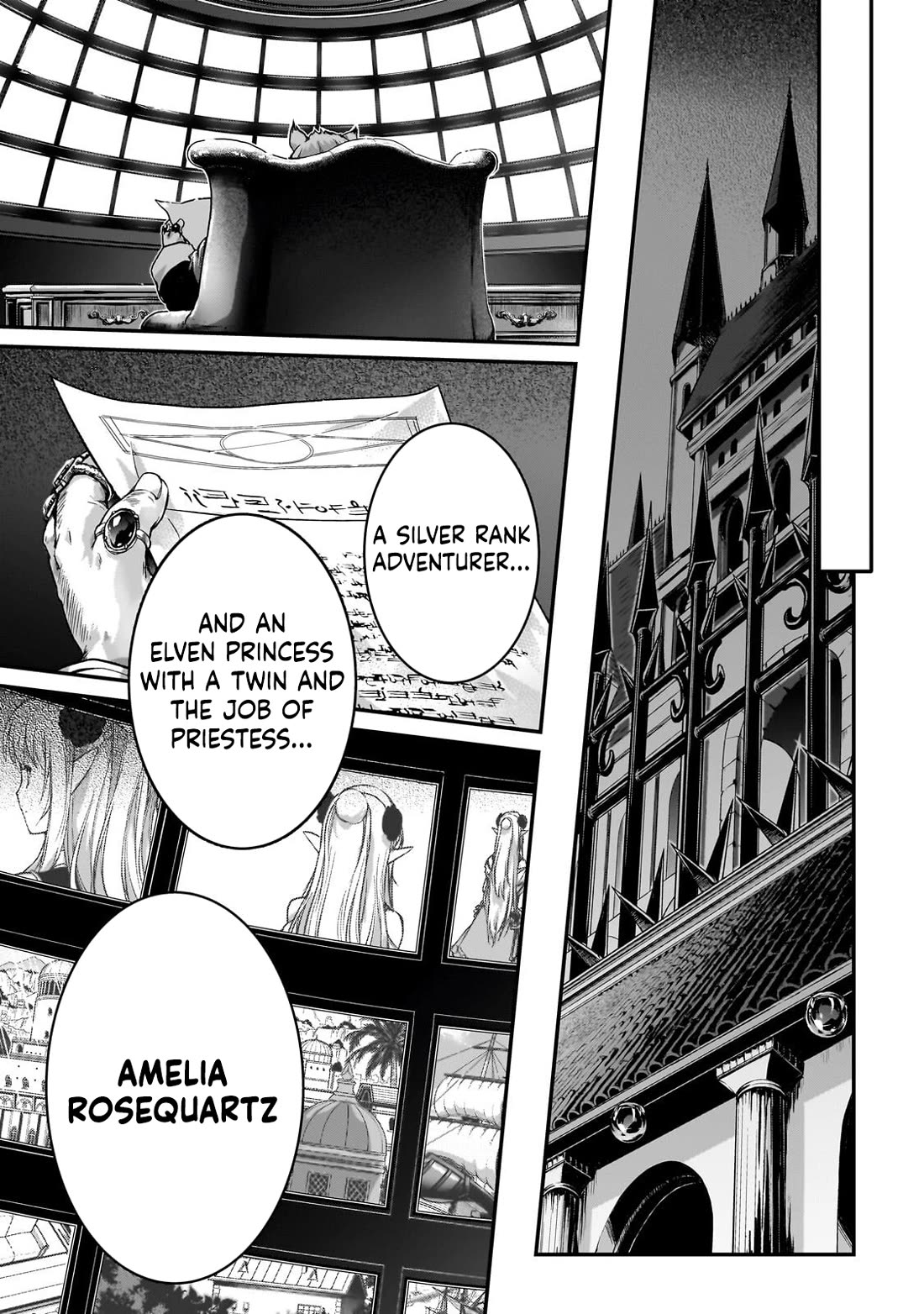 My Status as an Assassin Obviously Exceeds the Brave's Chapter 38 page 33 - Chapter 38: The Ring