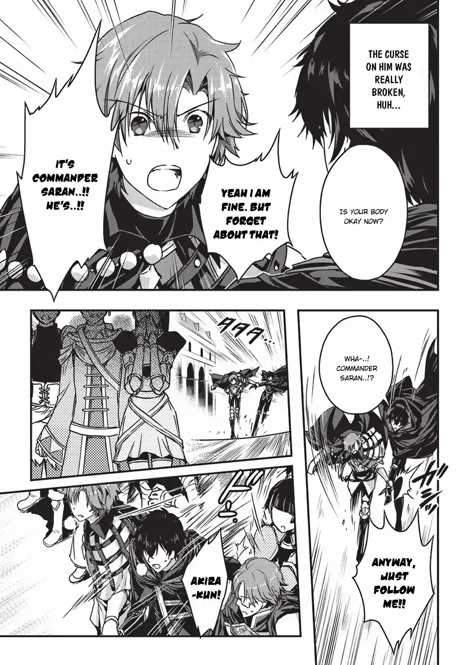 My Status as an Assassin Obviously Exceeds the Brave's Chapter 4.2 page 14 - Chapter 4.2