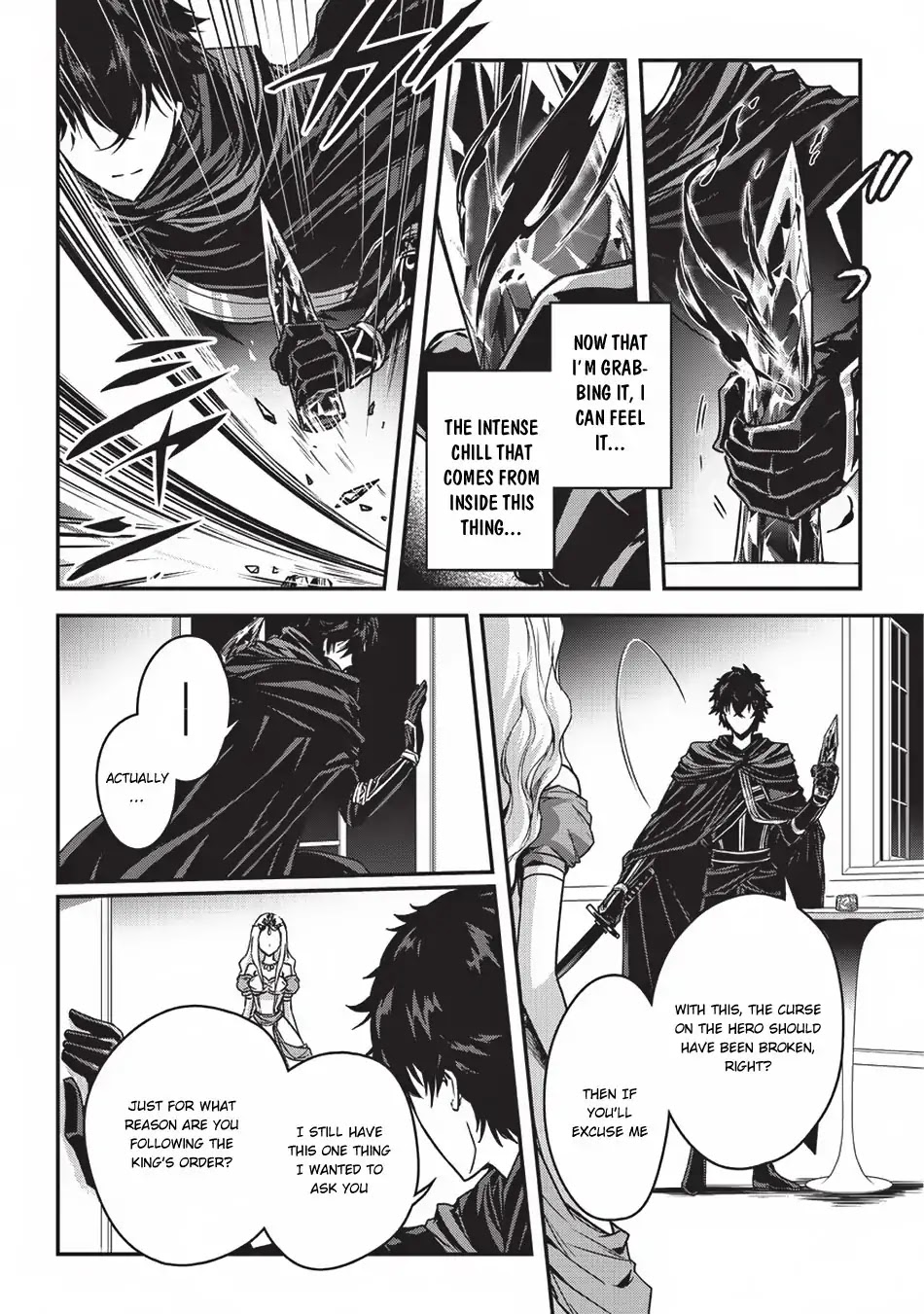 My Status as an Assassin Obviously Exceeds the Brave's Chapter 4.2 page 7 - Chapter 4.2