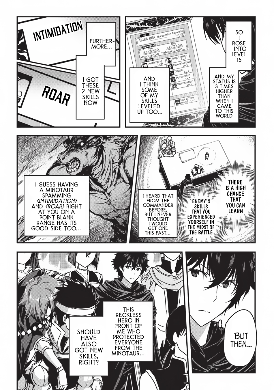 My Status as an Assassin Obviously Exceeds the Brave's Chapter 4 page 15 - Chapter 4: Trap (3) - Part 1