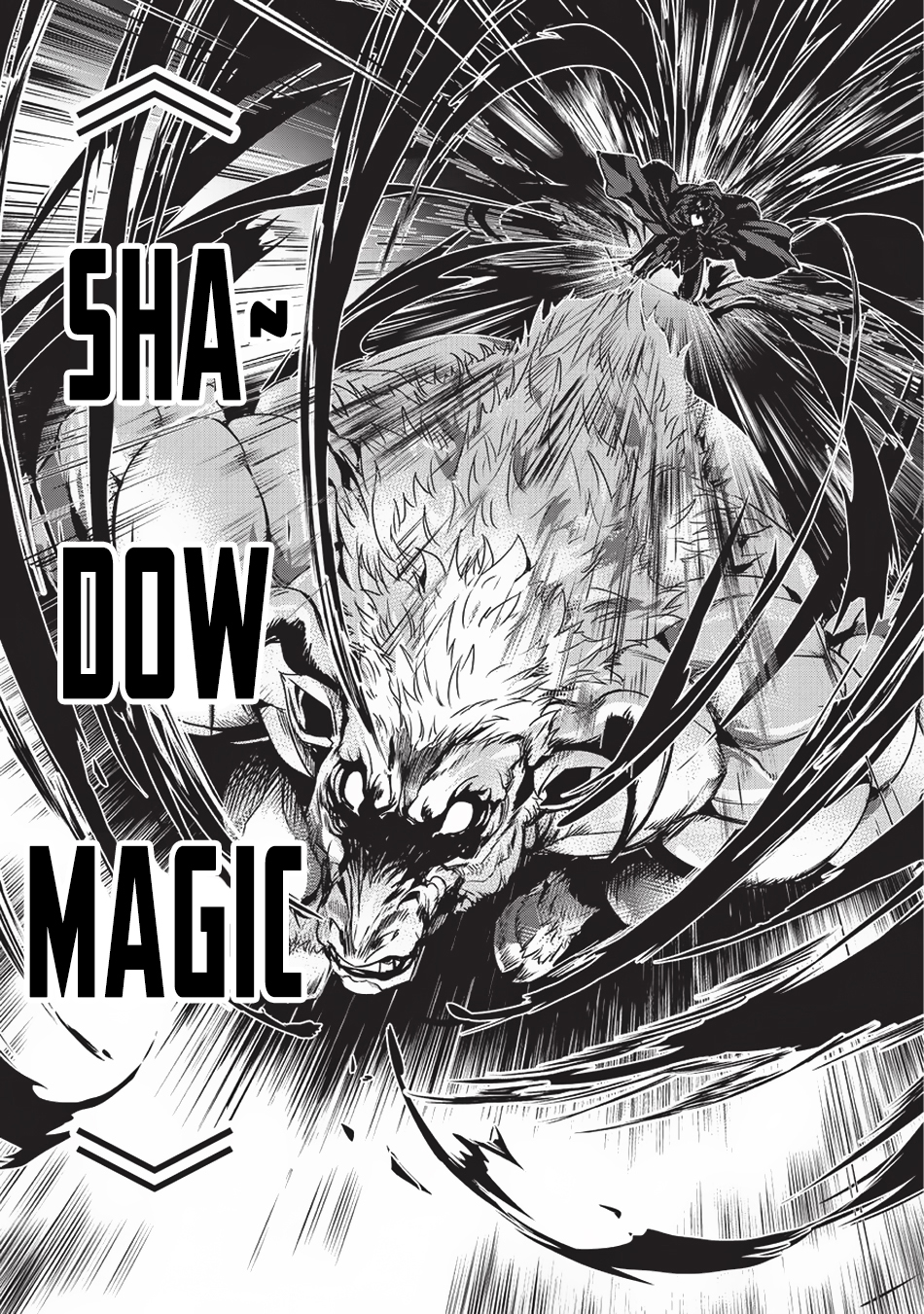 My Status as an Assassin Obviously Exceeds the Brave's Chapter 4 page 7 - Chapter 4: Trap (3) - Part 1