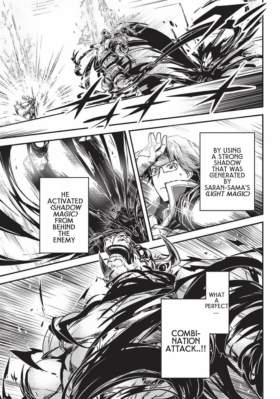 My Status as an Assassin Obviously Exceeds the Brave's Chapter 4 page 8 - Chapter 4: Trap (3) - Part 1