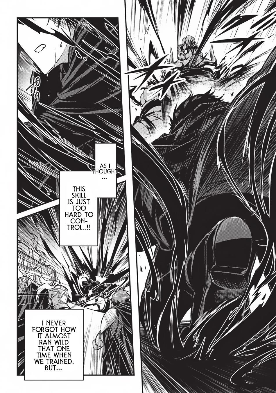 My Status as an Assassin Obviously Exceeds the Brave's Chapter 4 page 9 - Chapter 4: Trap (3) - Part 1