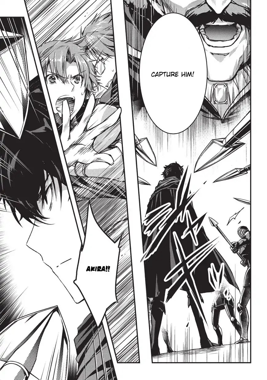 My Status as an Assassin Obviously Exceeds the Brave's Chapter 5.1 page 10 - Chapter 5.1