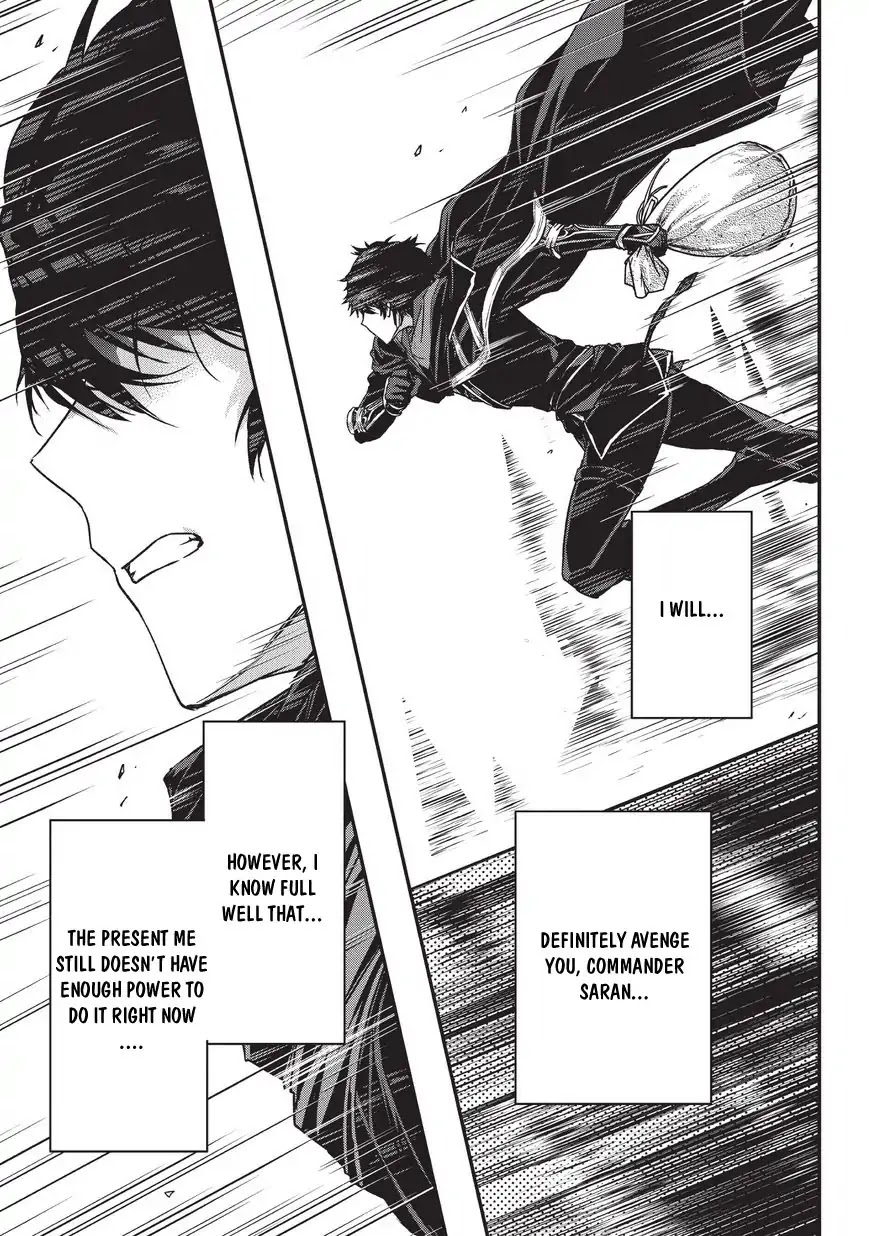 My Status as an Assassin Obviously Exceeds the Brave's Chapter 5.1 page 16 - Chapter 5.1