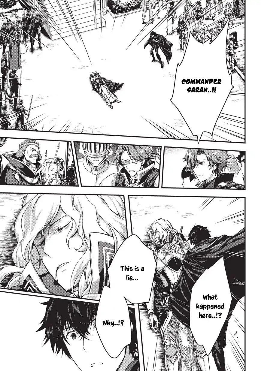 My Status as an Assassin Obviously Exceeds the Brave's Chapter 5.1 page 2 - Chapter 5.1