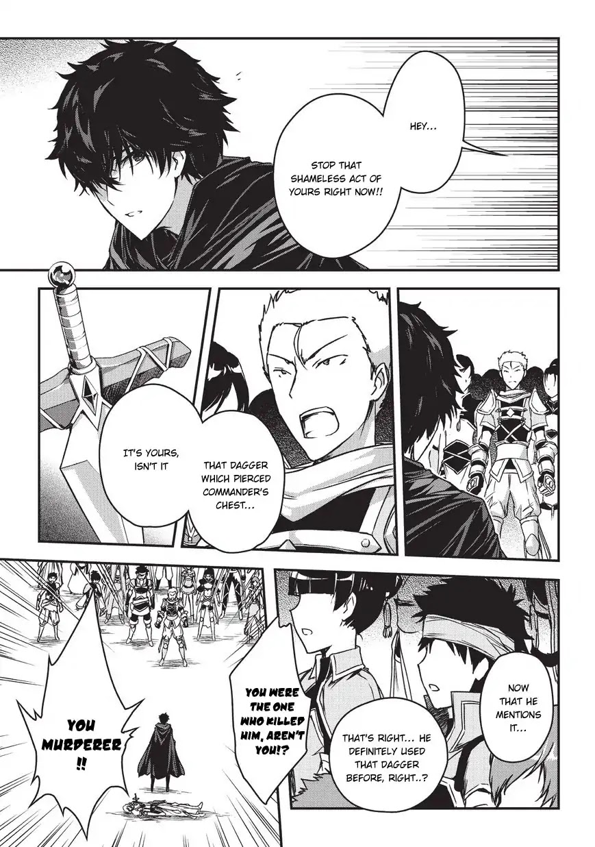 My Status as an Assassin Obviously Exceeds the Brave's Chapter 5.1 page 4 - Chapter 5.1