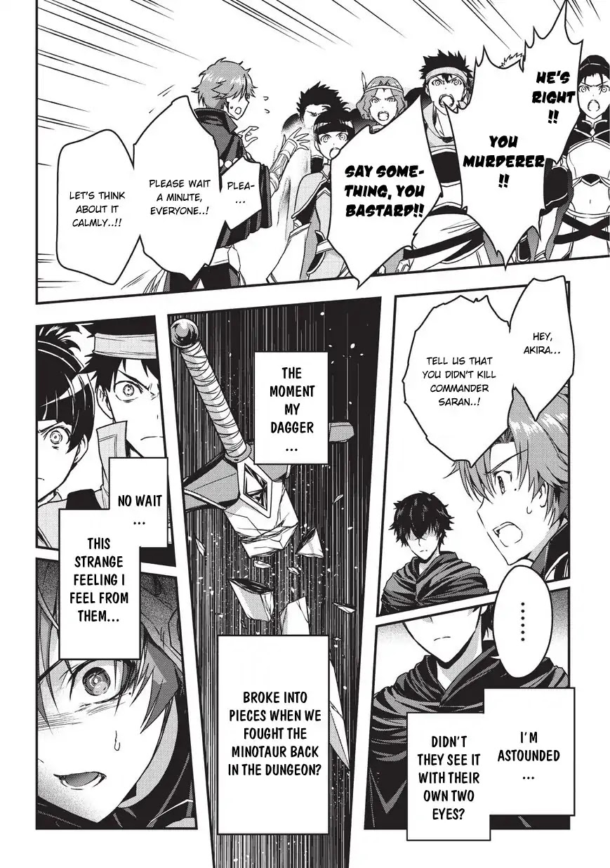 My Status as an Assassin Obviously Exceeds the Brave's Chapter 5.1 page 5 - Chapter 5.1