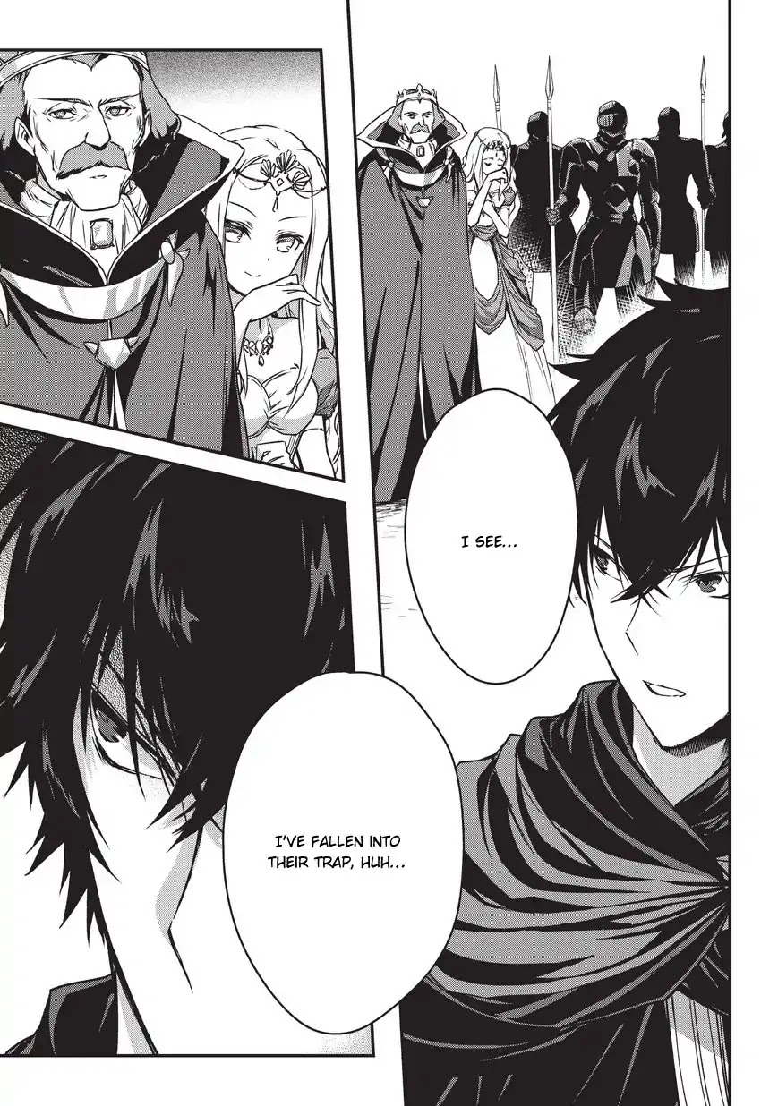 My Status as an Assassin Obviously Exceeds the Brave's Chapter 5.1 page 6 - Chapter 5.1