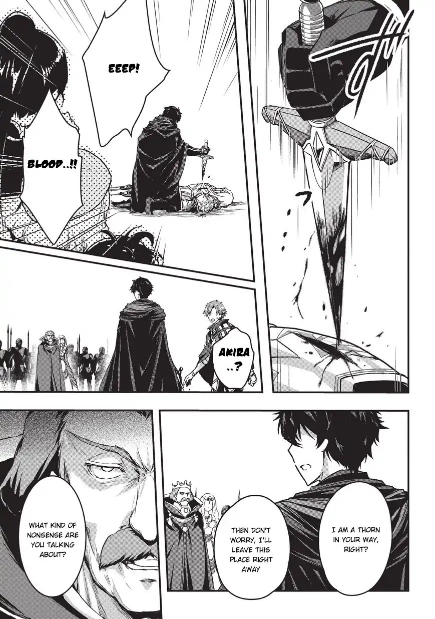 My Status as an Assassin Obviously Exceeds the Brave's Chapter 5.1 page 8 - Chapter 5.1