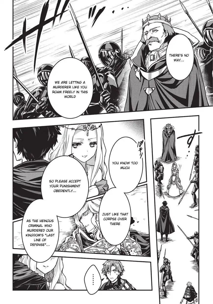 My Status as an Assassin Obviously Exceeds the Brave's Chapter 5.1 page 9 - Chapter 5.1