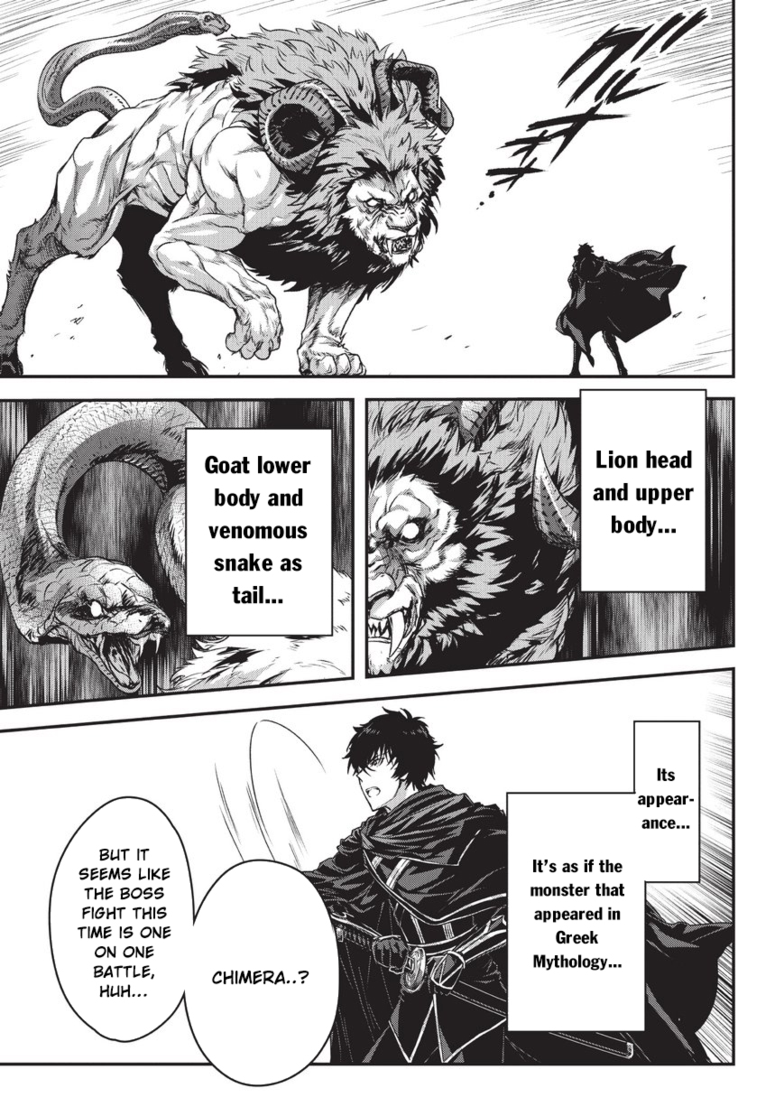 My Status as an Assassin Obviously Exceeds the Brave's Chapter 6 page 12 - Chapter 6: Dungeon (1)