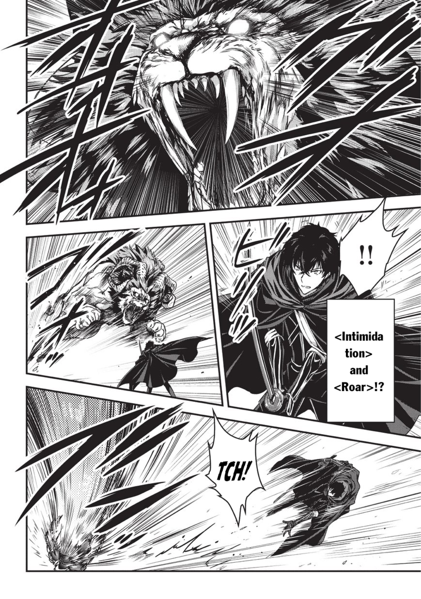 My Status as an Assassin Obviously Exceeds the Brave's Chapter 6 page 13 - Chapter 6: Dungeon (1)