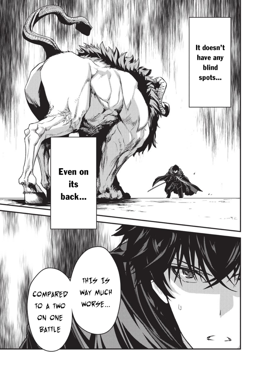 My Status as an Assassin Obviously Exceeds the Brave's Chapter 6 page 16 - Chapter 6: Dungeon (1)