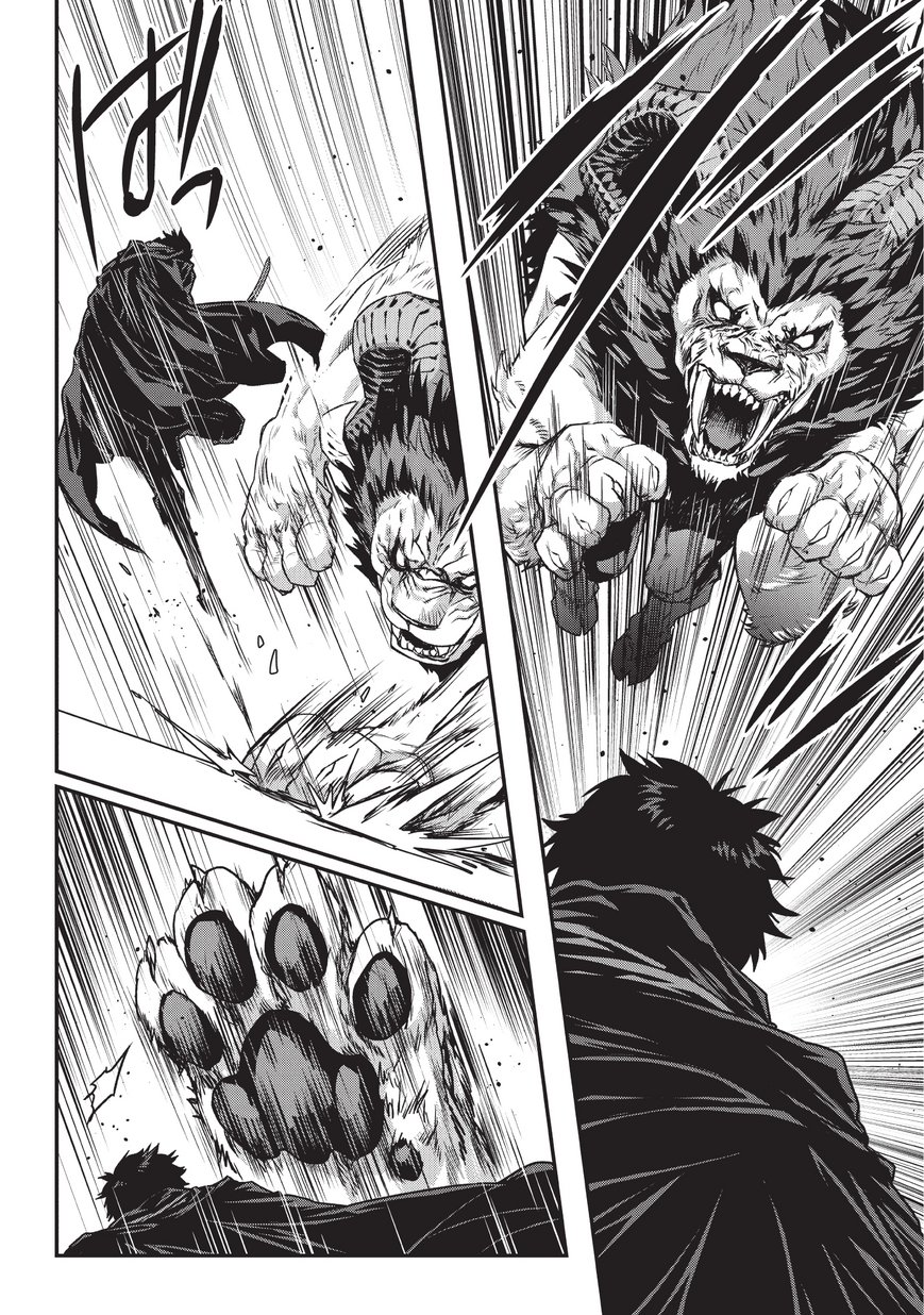 My Status as an Assassin Obviously Exceeds the Brave's Chapter 6 page 17 - Chapter 6: Dungeon (1)