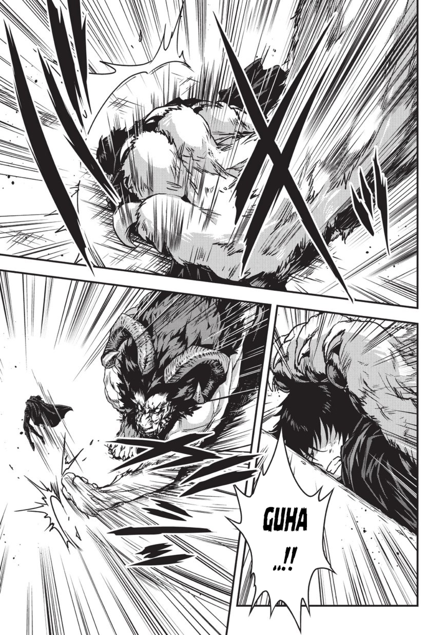 My Status as an Assassin Obviously Exceeds the Brave's Chapter 6 page 18 - Chapter 6: Dungeon (1)