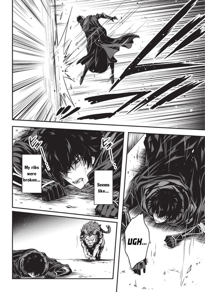 My Status as an Assassin Obviously Exceeds the Brave's Chapter 6 page 19 - Chapter 6: Dungeon (1)