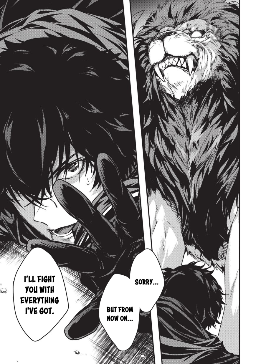 My Status as an Assassin Obviously Exceeds the Brave's Chapter 6 page 20 - Chapter 6: Dungeon (1)