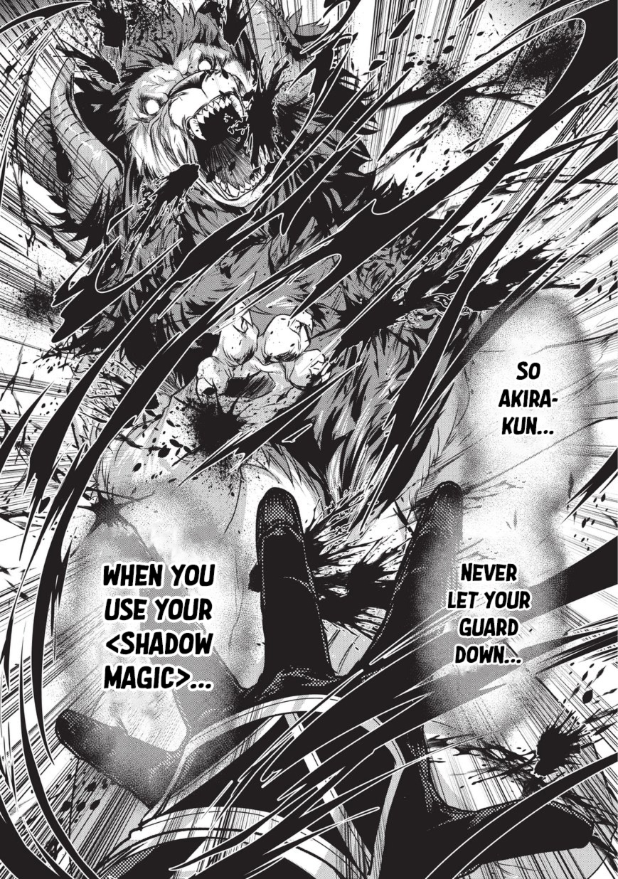 My Status as an Assassin Obviously Exceeds the Brave's Chapter 6 page 23 - Chapter 6: Dungeon (1)