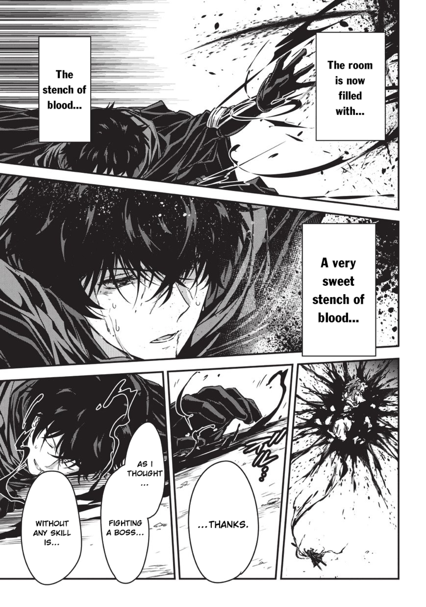My Status as an Assassin Obviously Exceeds the Brave's Chapter 6 page 24 - Chapter 6: Dungeon (1)