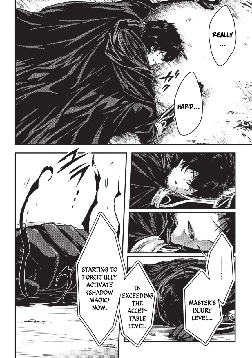 My Status as an Assassin Obviously Exceeds the Brave's Chapter 6 page 25 - Chapter 6: Dungeon (1)