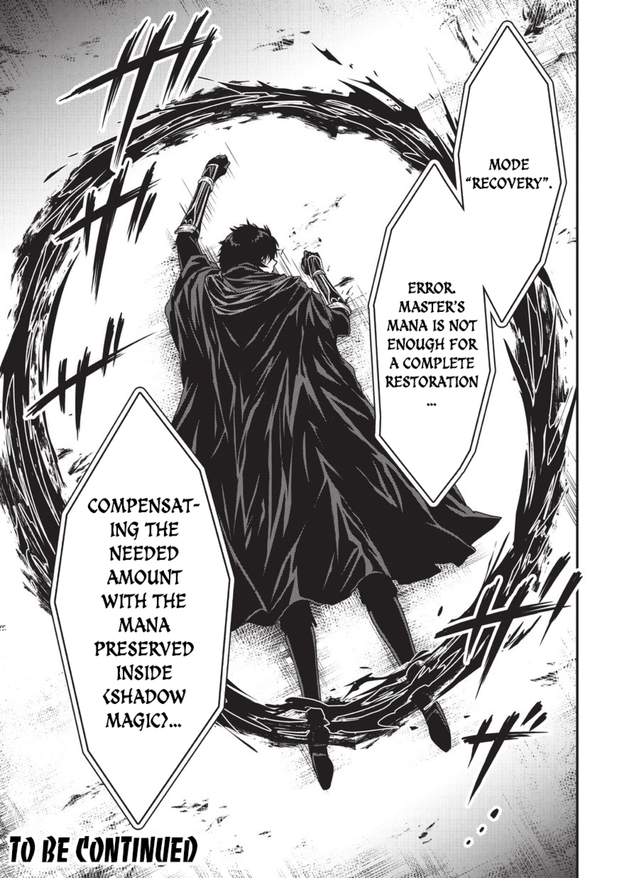 My Status as an Assassin Obviously Exceeds the Brave's Chapter 6 page 26 - Chapter 6: Dungeon (1)