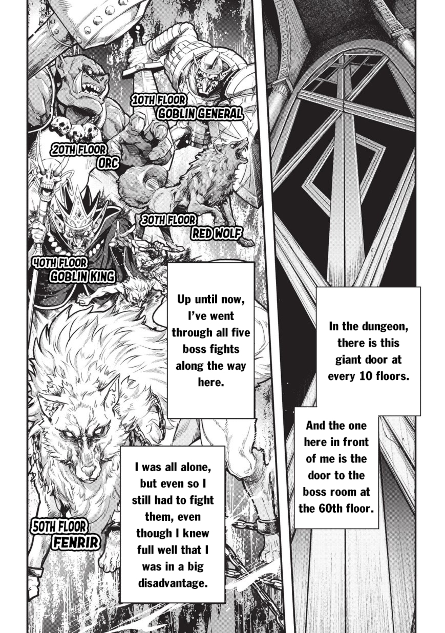 My Status as an Assassin Obviously Exceeds the Brave's Chapter 6 page 7 - Chapter 6: Dungeon (1)