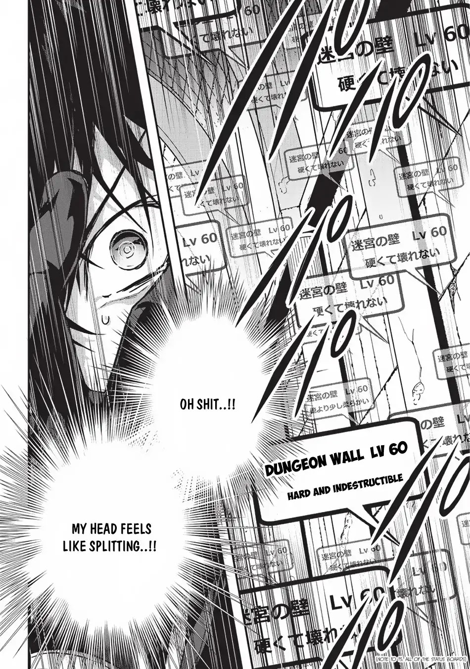 My Status as an Assassin Obviously Exceeds the Brave's Chapter 7 page 21 - Chapter 7