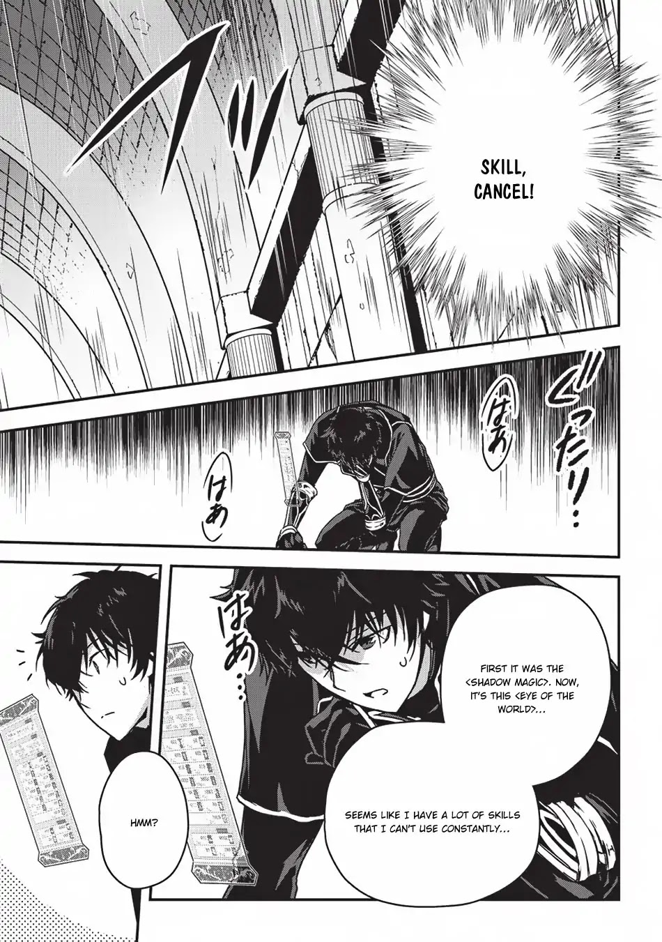 My Status as an Assassin Obviously Exceeds the Brave's Chapter 7 page 22 - Chapter 7