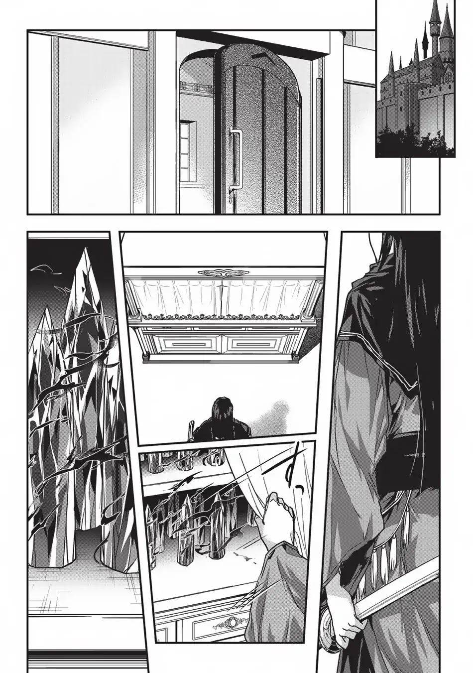 My Status as an Assassin Obviously Exceeds the Brave's Chapter 7 page 25 - Chapter 7