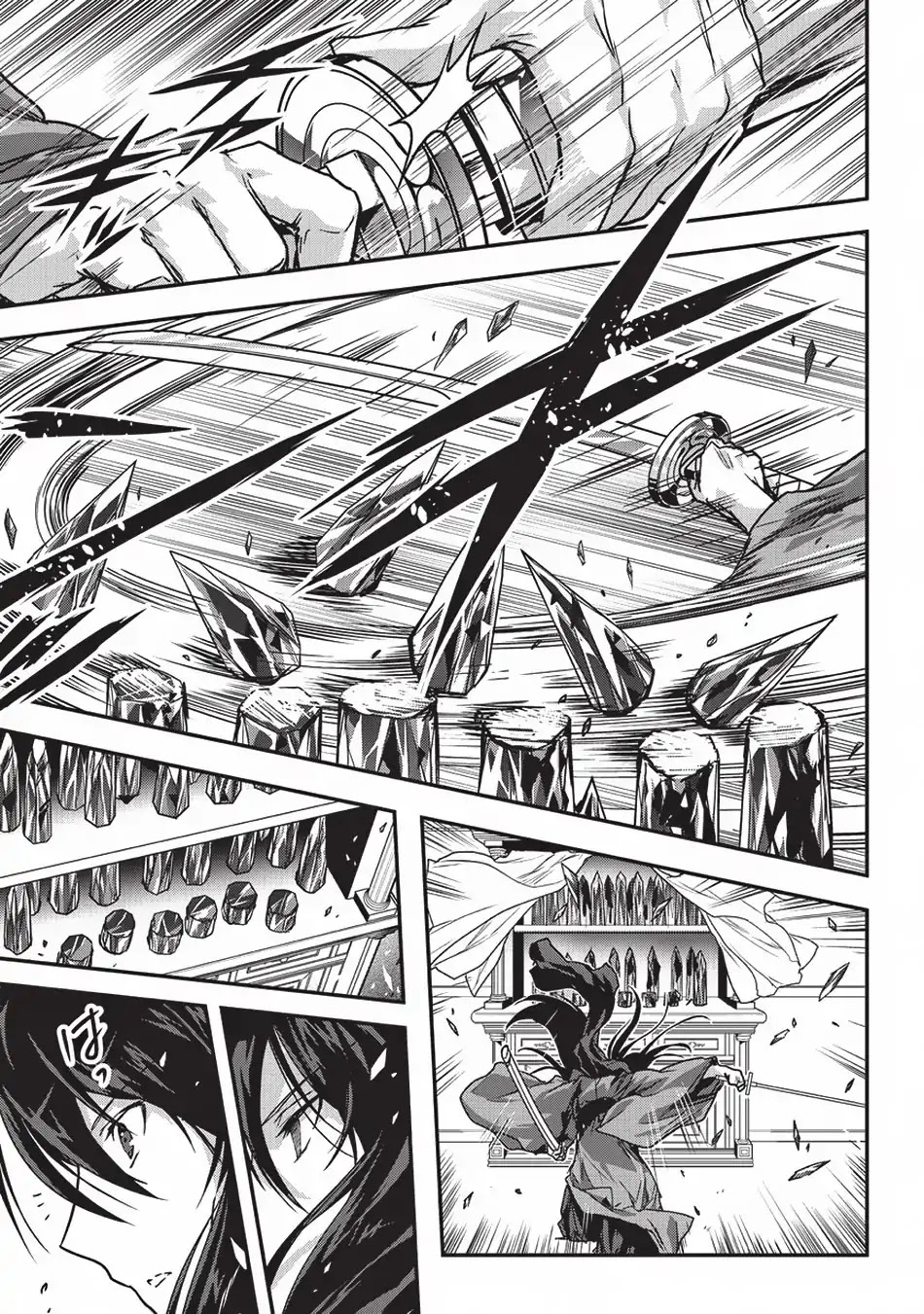My Status as an Assassin Obviously Exceeds the Brave's Chapter 7 page 26 - Chapter 7